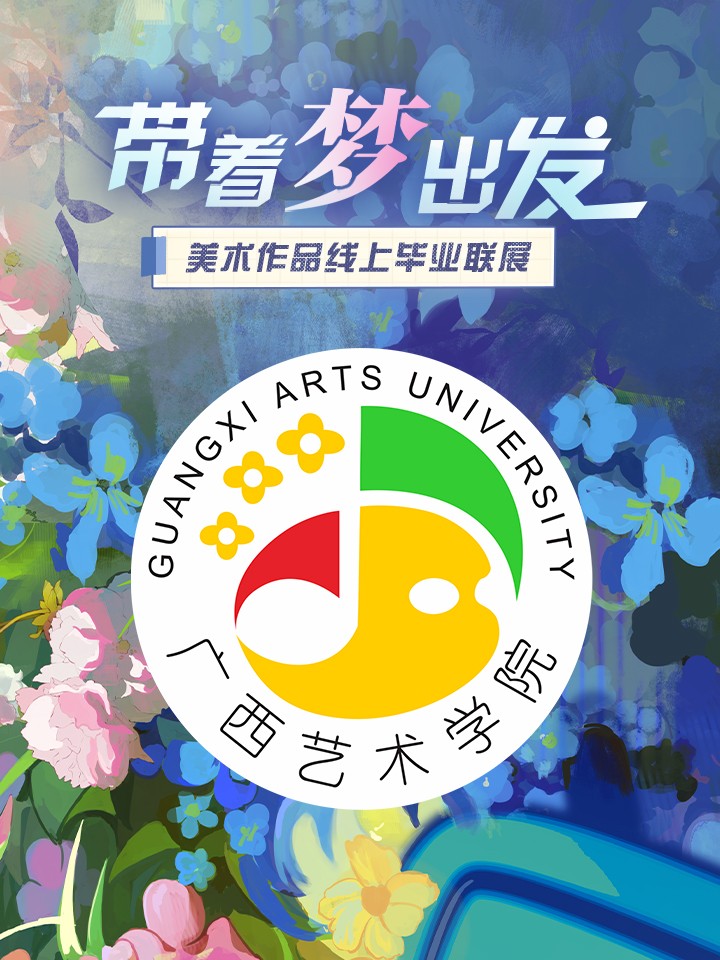 偶像大师灰姑娘剧场动画第五集漫画,第104话5图