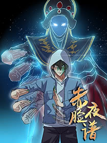 偶像大师灰姑娘剧场四漫画,第490话4图