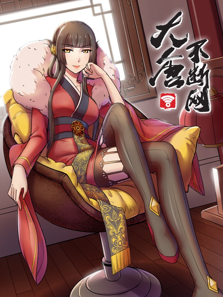 偶像大师灰姑娘剧场 动漫漫画,第173话4图