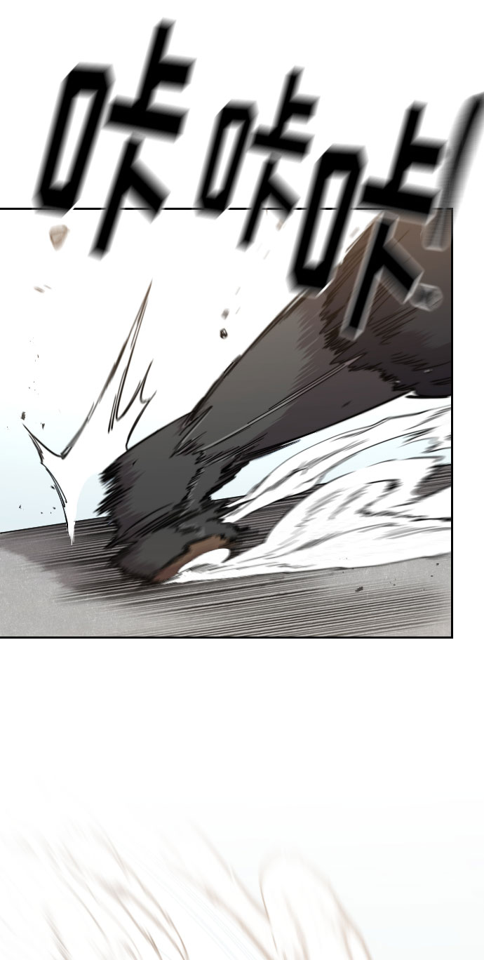 剑尊归来清明动漫改编自哪本小说漫画,第63话5图