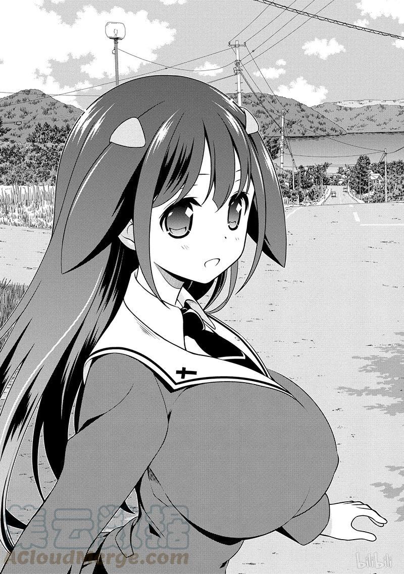 天才麻将少女全集免费观看漫画,第139局 穷鼠3图