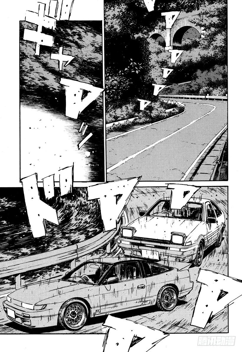 头文字d陈冠希漫画,Vol.61 决胜1图