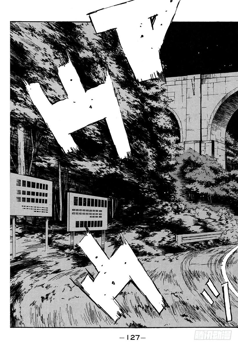 头文字d陈冠希漫画,Vol.61 决胜3图