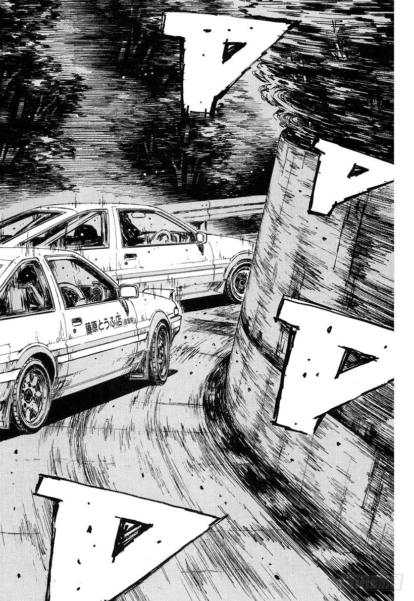 头文字D漂移视频漫画,Vol.135 旋转吧 突贯Tu2图