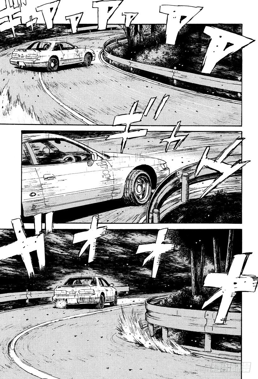 头文字d动漫第一部国语版漫画,Vol.32 疯狂生死战5图