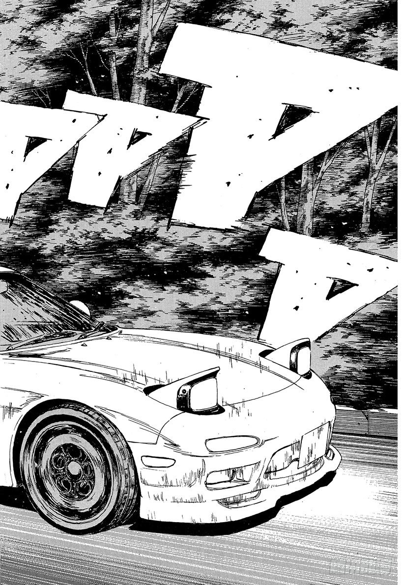 头文字d第三部全集免费观看漫画,Vol.71 敏捷的男人高桥启介2图