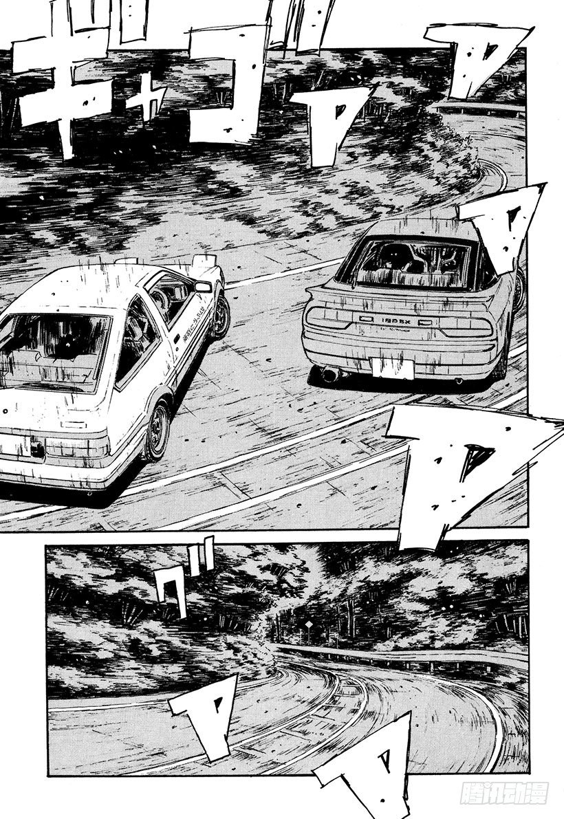 头文字d续作myghost第二季漫画,Vol.60 回归，最快组合！！5图