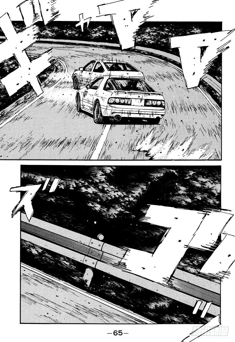 头文字d续集mf ghost第二季在线观看漫画,Vol.47   痛恨的转向不足1图
