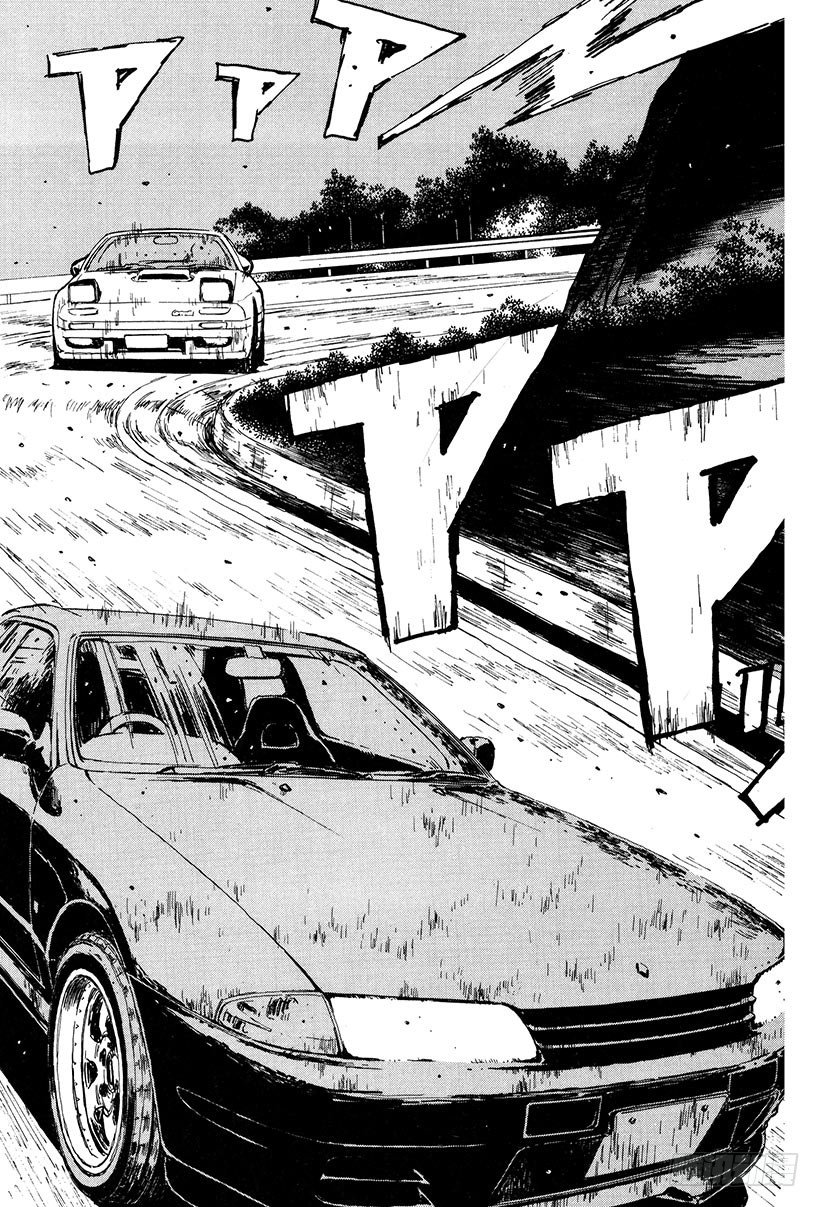头文字d电影漫画,Vol.23 追赶GT-R！！2图