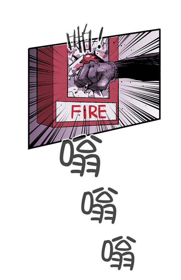 高三物理月考成绩分析总结与反思漫画,第15话3图