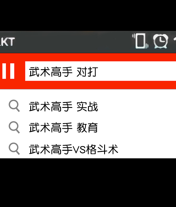 高三物理4月份月考试题分析总结与反思漫画,第1话4图