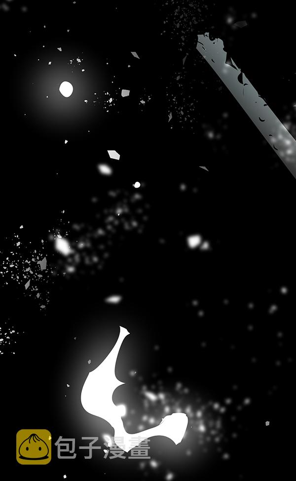 高三无效努力案例漫画,第61话5图