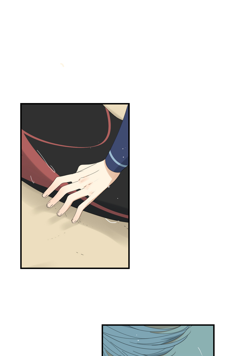 量身定爱漫画9话漫画,第7话2图