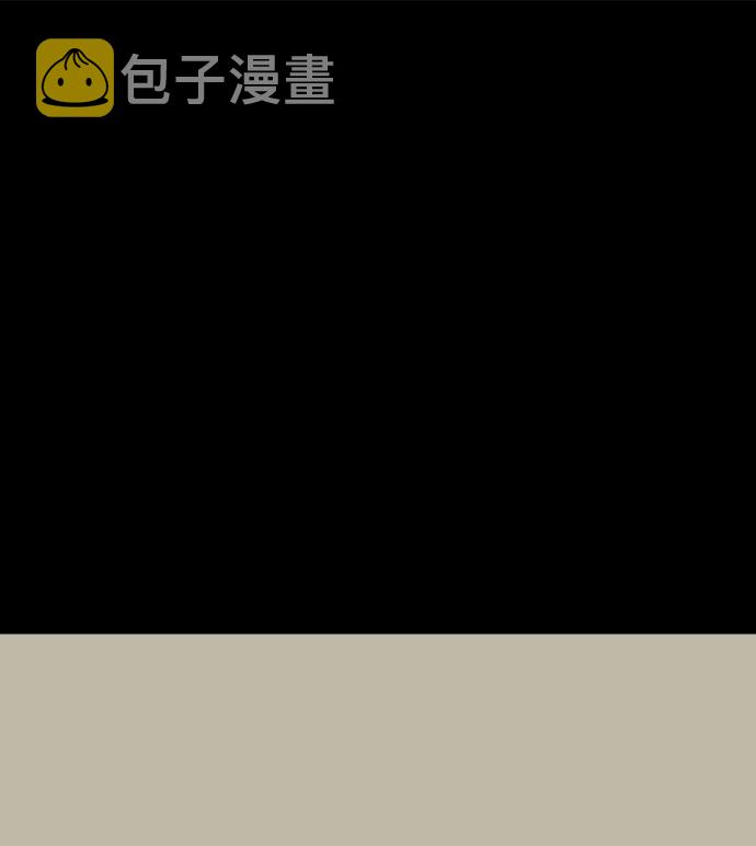 末日避难所妈妈攻略图文详解漫画,[第27话] 侦探二人组2-以命相搏的战斗2图