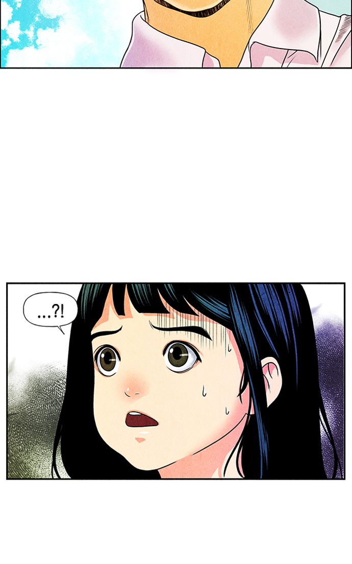 未来的路漫画,[第3话] 命格小偷（2）4图