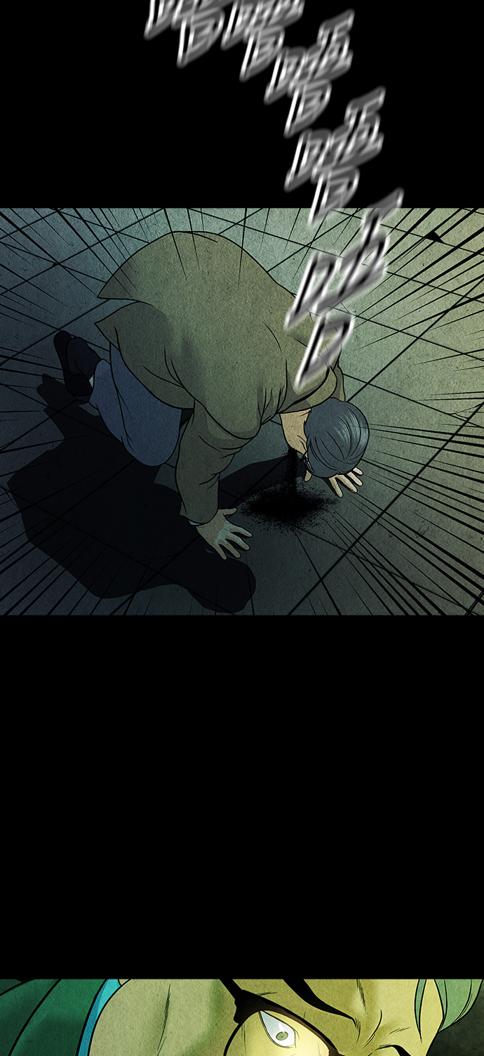 未来的古董店动漫漫画,[第8话] 命格小偷（7）4图