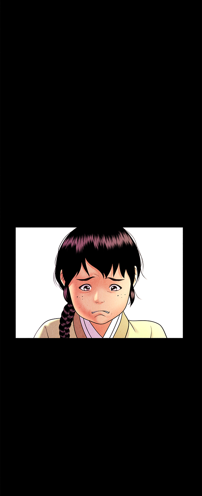 未来的古董店女主角和男主漫画,[第25话] 乘木（3）5图