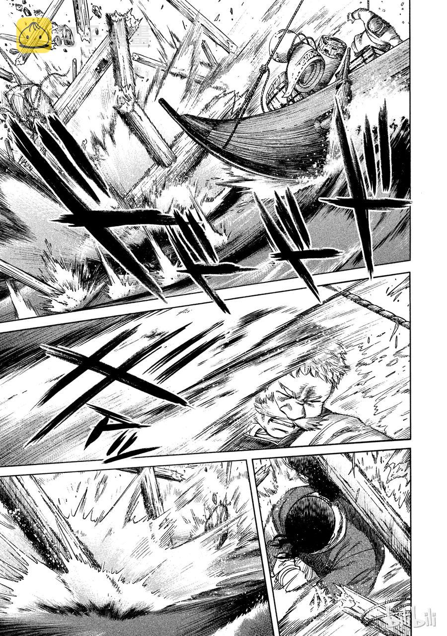冰海战记第二季百度百科漫画,011 牢笼3图