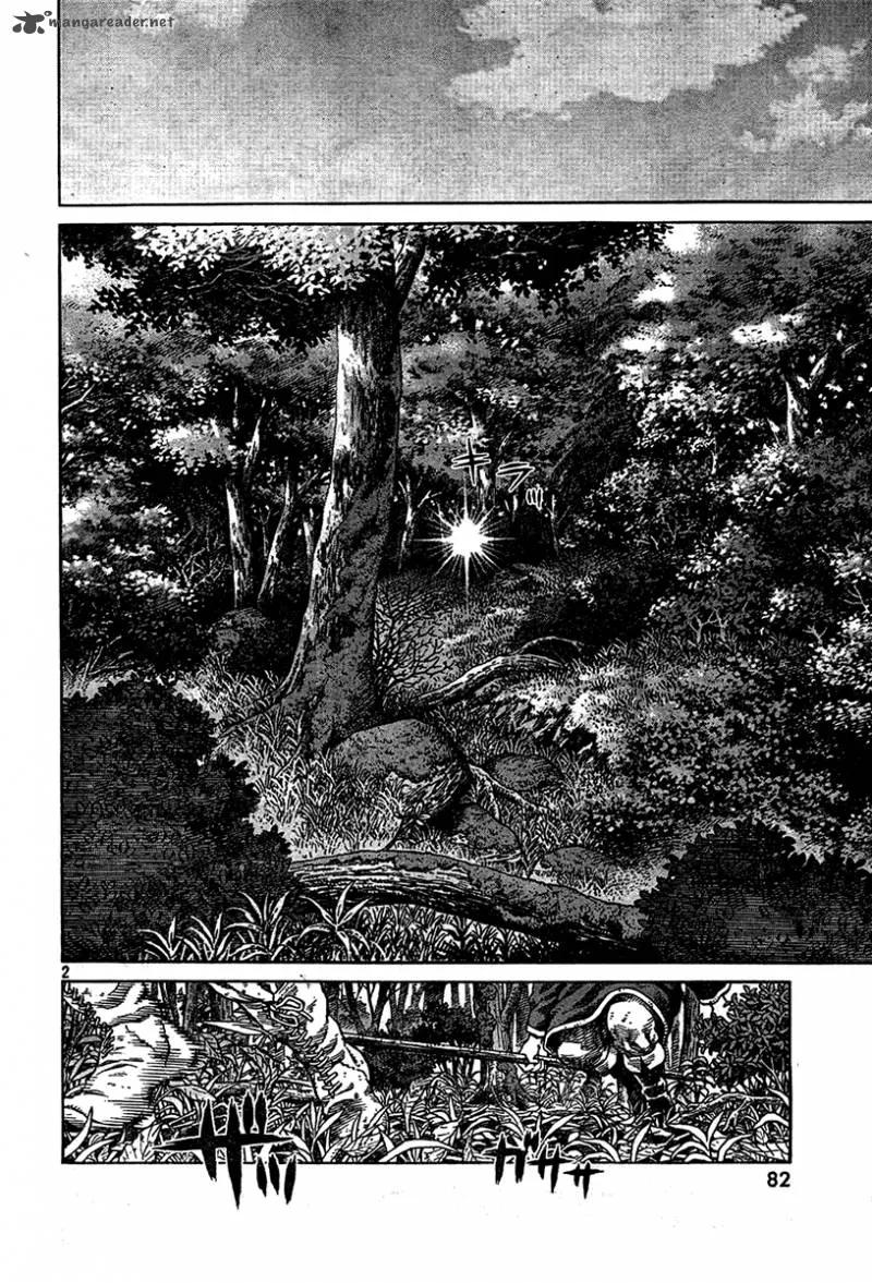 冰海战记第二季樱花动漫漫画,079 暴风雨的前兆2图
