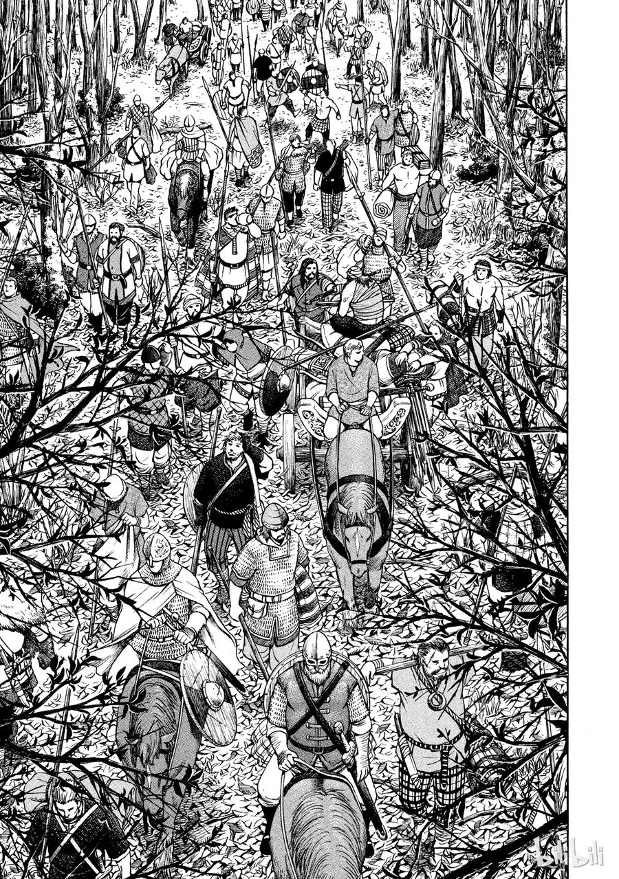 冰海战记第二季在线观看免费漫画,021 瓦尔哈拉殿堂3图