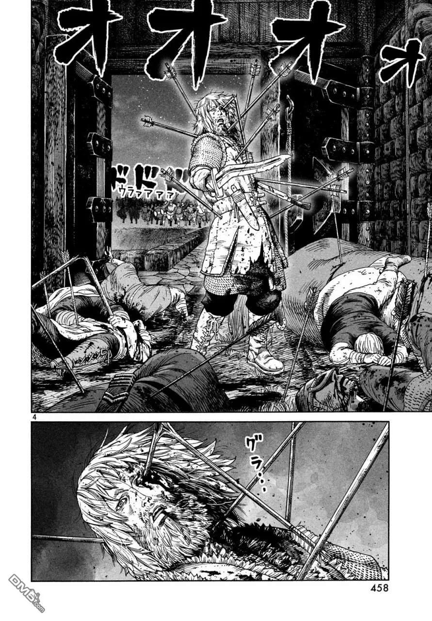 冰海战记战力排行漫画,154 波罗的海战役㉚4图