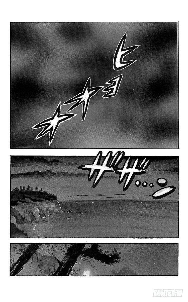 幽游白书真人版第二季迅雷下载漫画,第52话 暗黑武术会开幕！！之卷4图