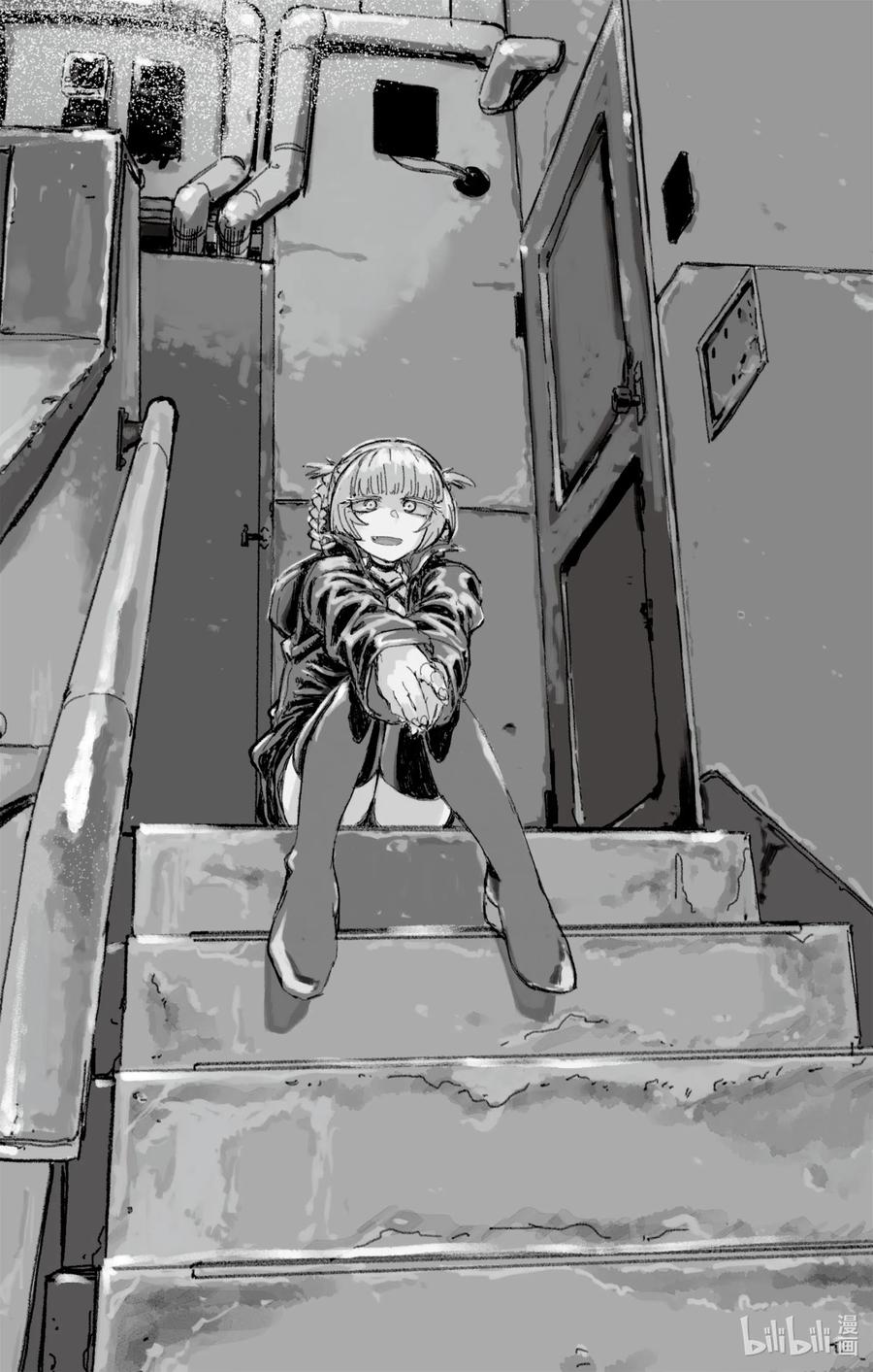 彻夜之歌在线观看第一季免费高清漫画,14 您就是现充达人？2图