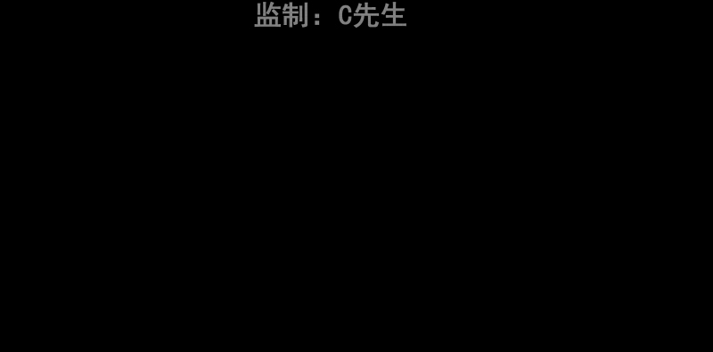 宿运街18号漫画完整漫画,第84话 许愿打字机（三）3图