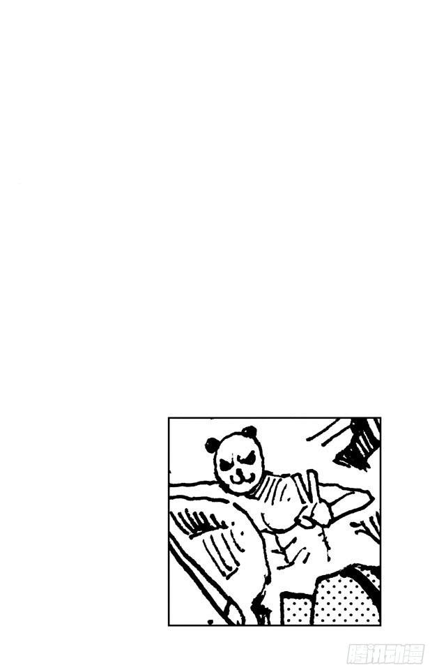 航海王强者天下漫画,第426话 整装待发3图