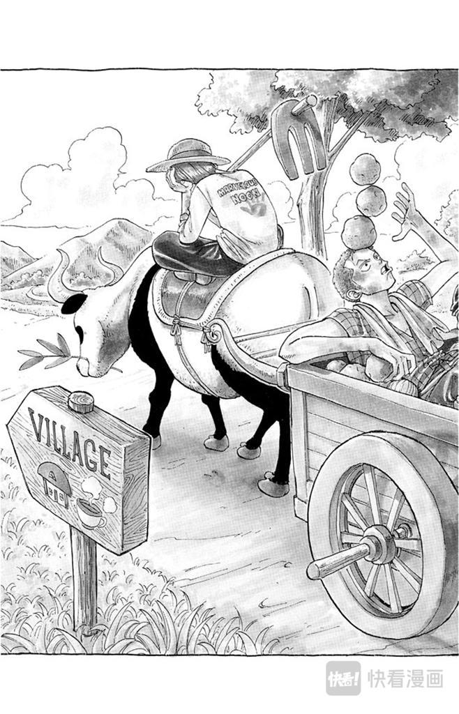 航海王剧场版z在线观看漫画,第28话 新月3图