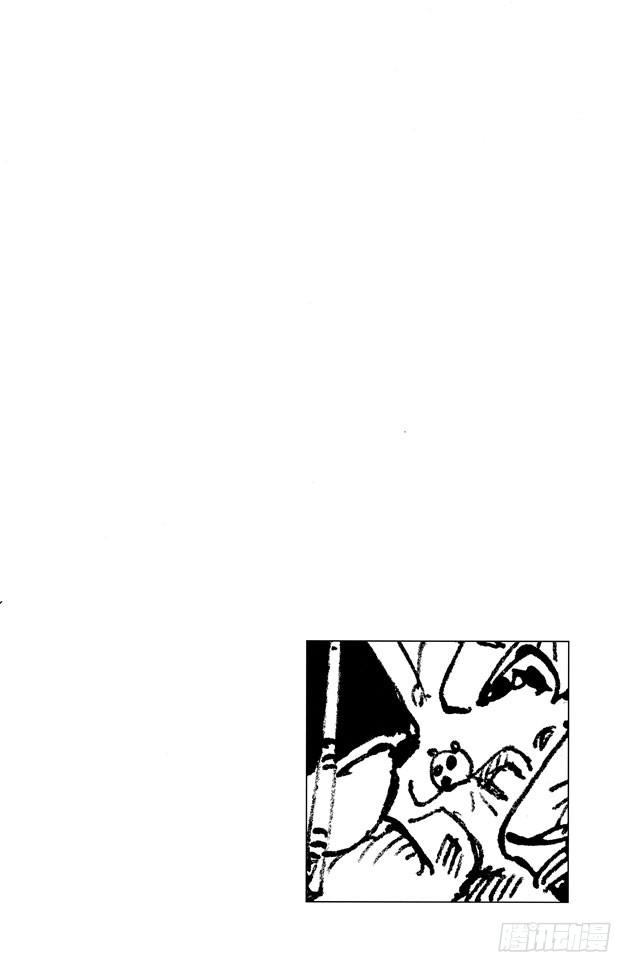 航海王漫画免费阅读下拉式风之漫画漫画,第198话 下午四点十五分3图