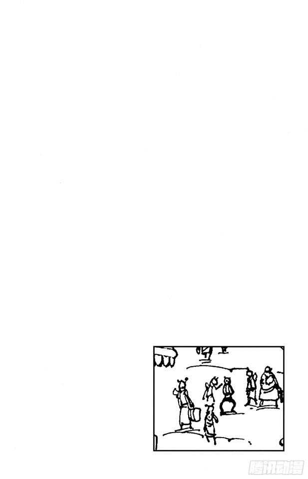 航海王燃烧意志怀旧服官网漫画,第246话 迷失森林的神官阿悟3图