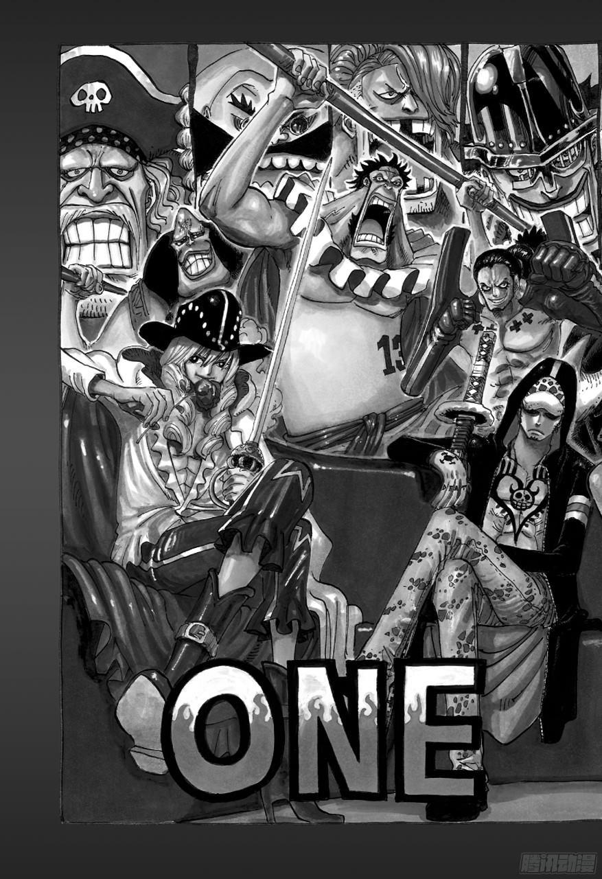航海王热血航线官服下载漫画,第750话 战局2图