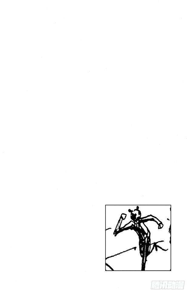 航海王雄心壮志官网漫画,第287话 弑神3图