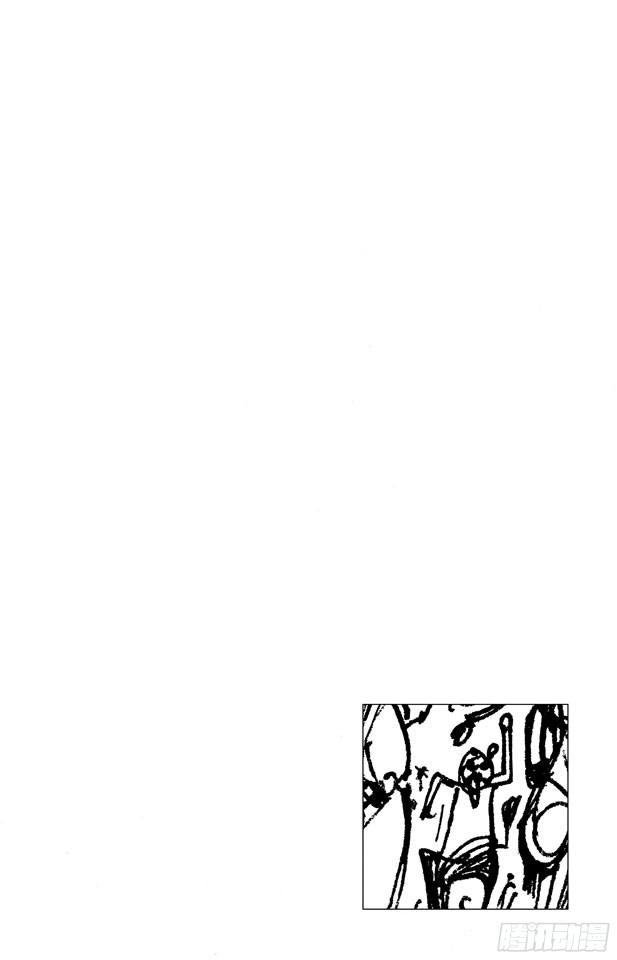 航海王剧场版z在线观看漫画,第284话 不好意思啊3图
