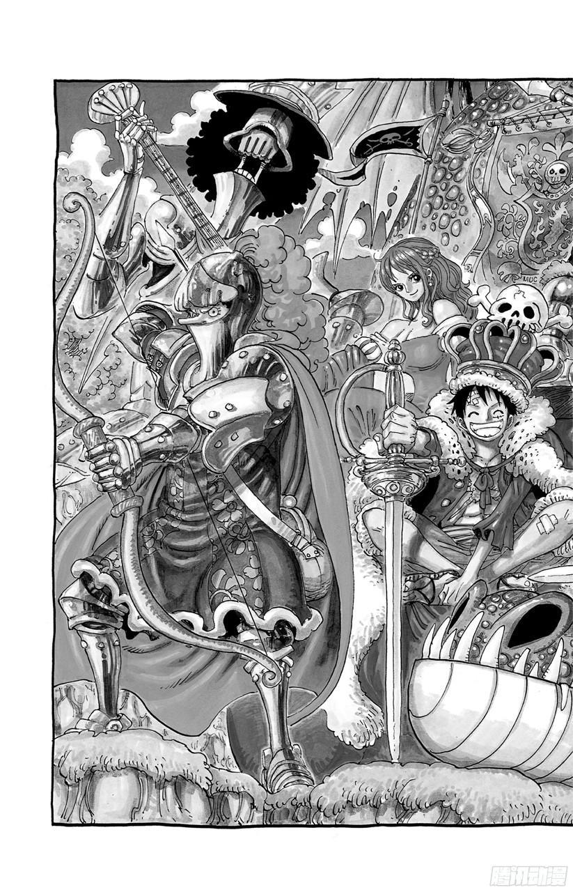 航海王免费完整版全集免费播放漫画,第699话 早报2图