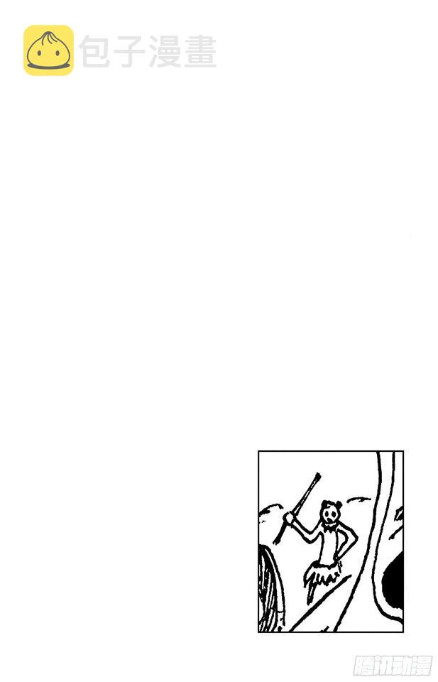 航海王热血航线抽奖漫画,第254话 夜明曲3图