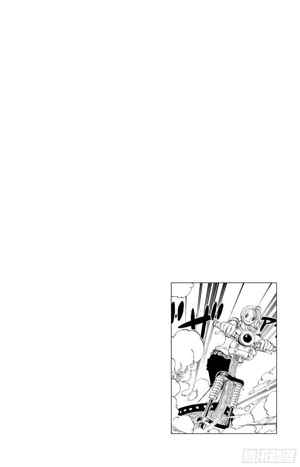 航海王剧场版z在线观看漫画,第269话 协奏曲3图