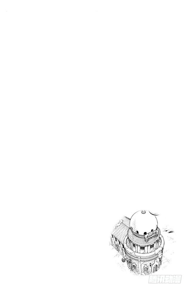 航海王雄心壮志官网漫画,第507话 黄猿登陆3图