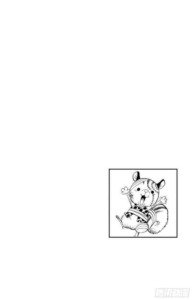 航海王强者天下漫画,第454话 鼻哼3图
