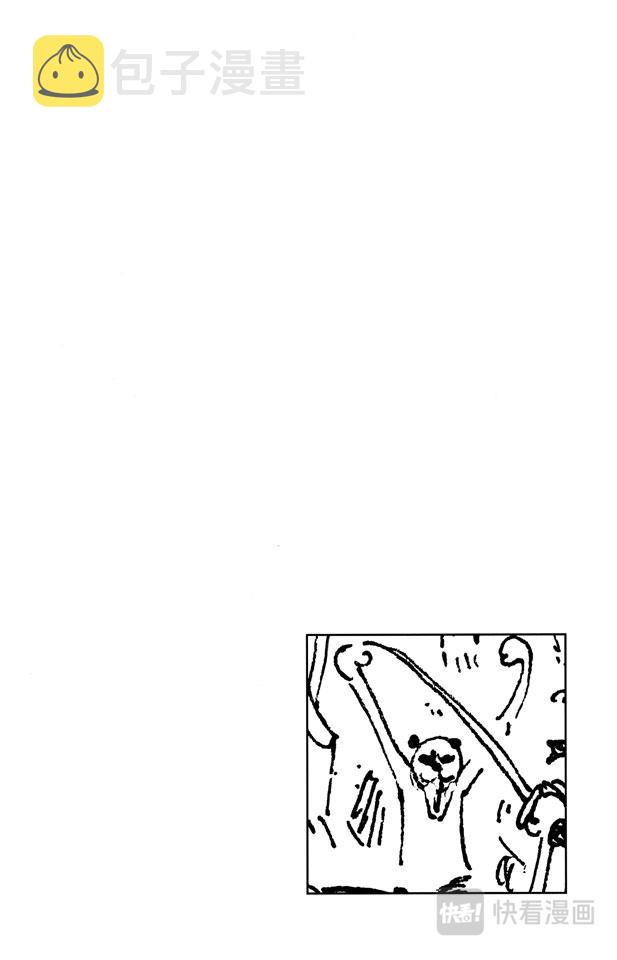 航海王红发歌姬免费观看完整版漫画,第175话 解放3图