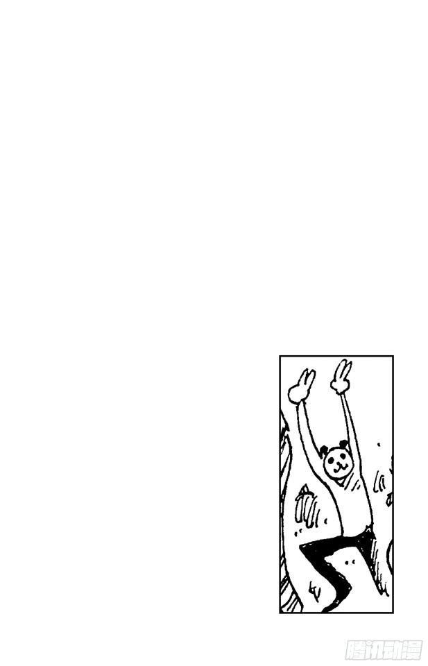 航海王燃烧意志怀旧服官网漫画,第439话 第三人与第七人3图