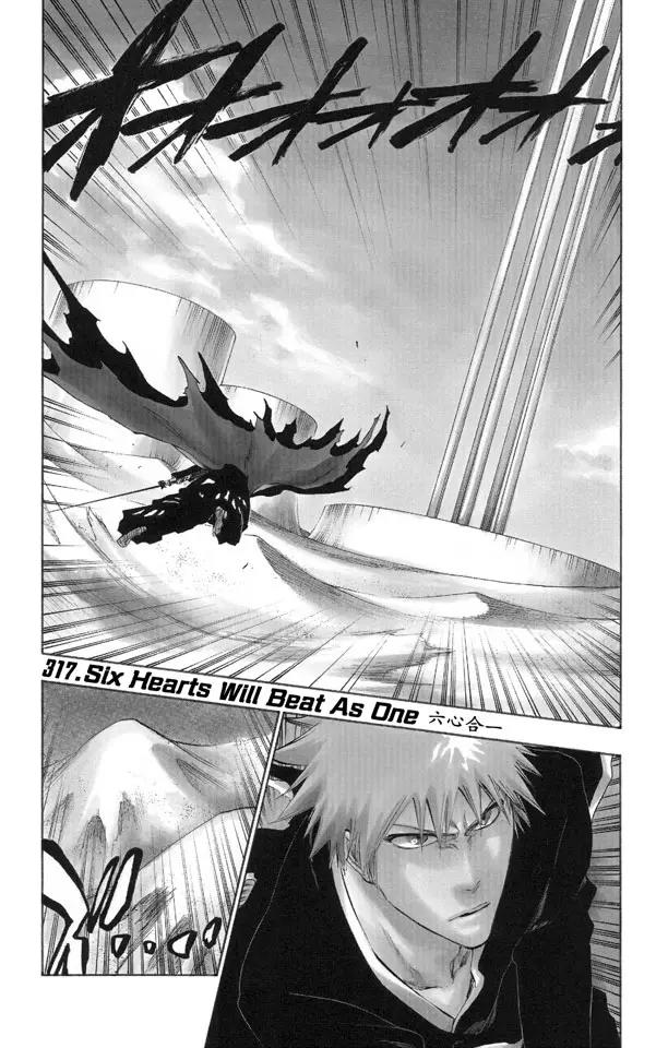 死神境界贴吧漫画,第317话 六心合一1图