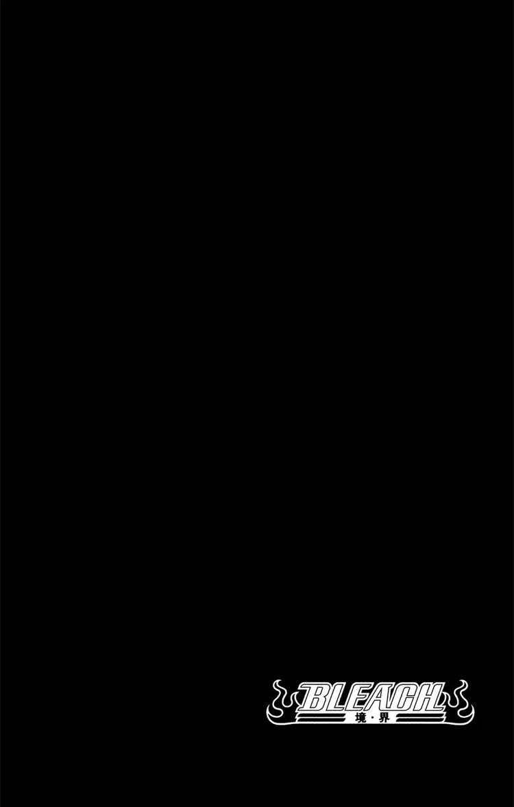 死神境界全集解说漫画,第193话 征服者4[乌木黑与象牙白]4图