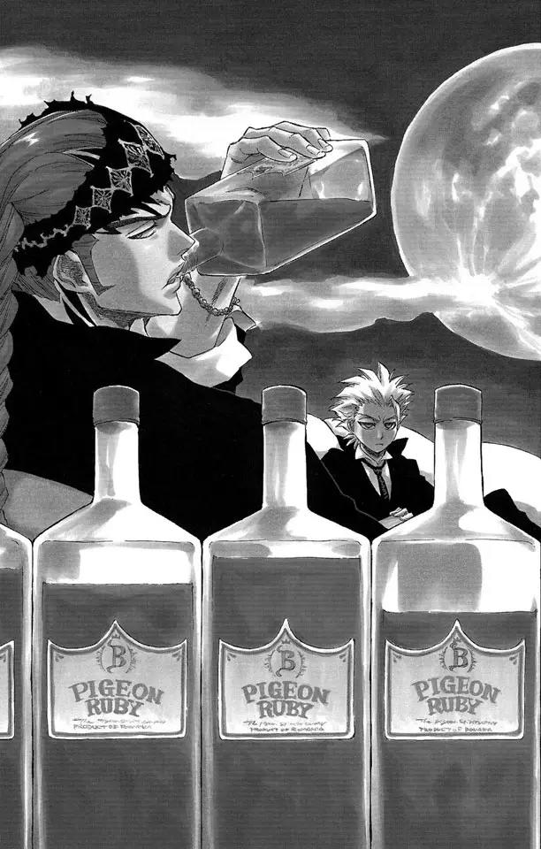 死神境界漫画漫画,第239话 再生之鹰3图