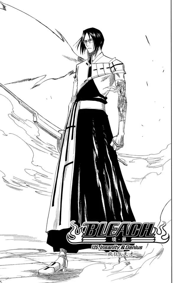 死神境界游戏漫画,第125话 疯狂&天才3图