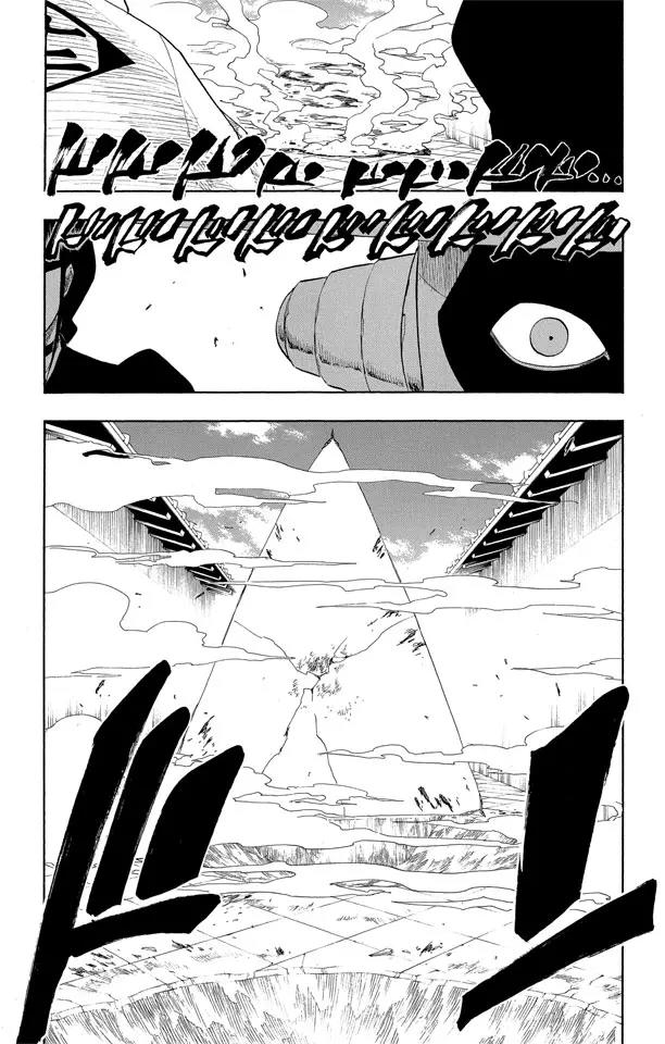 死神境·界漫画全网搜索漫画,第121话 我们相信疯狂5图