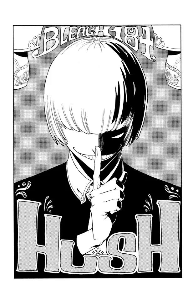 死神境界合集完整版漫画,第184话 嘘4图