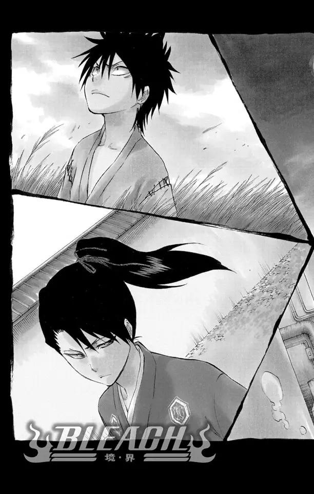 死神境界激斗兑换码漫画,番外12 荡回的钟摆63图
