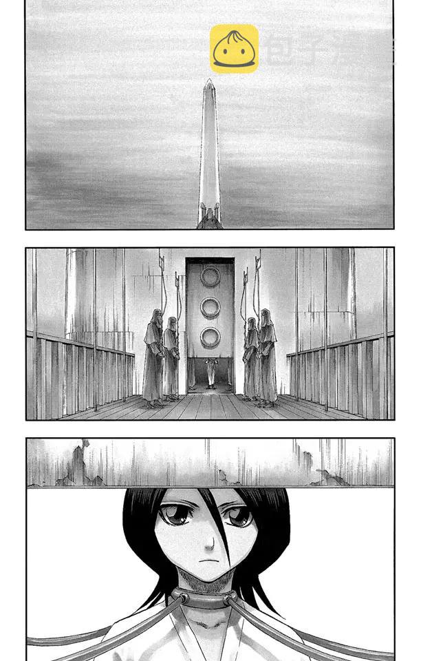 死神境·界漫画全网搜索漫画,第137话 围紧4图